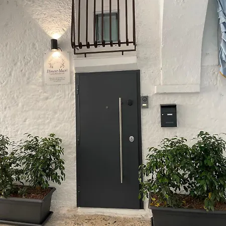 Apartment Dimore Macri *