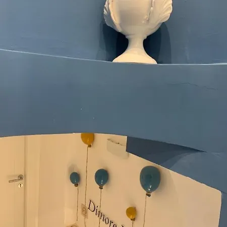 Dimore Macri Апартаменты *