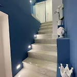 Dimore Macri Apartment *